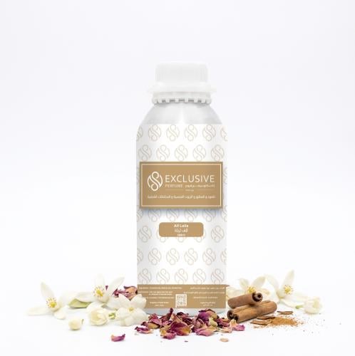 زيت عطرى - الف ليله