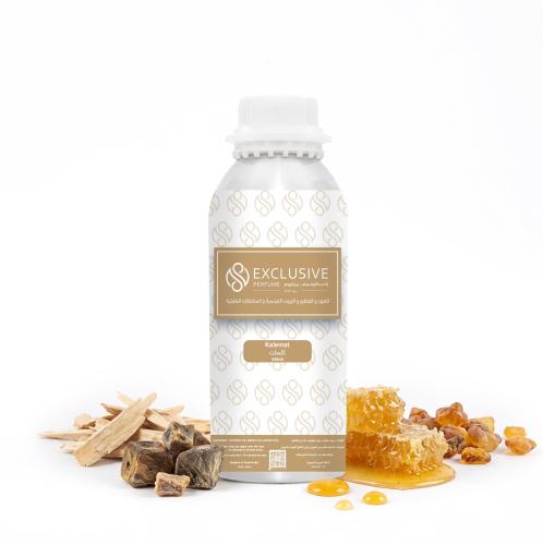 زيت عطرى - كلمات
