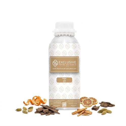 زيت عطرى - هاجر