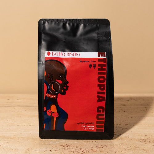 اثيوبي قوجي