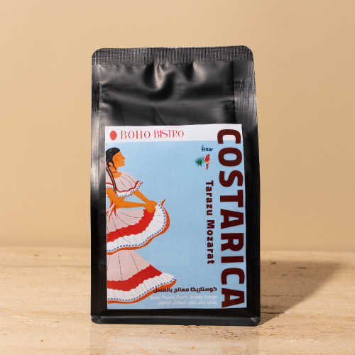 كوستاريكا تارازو موزارت