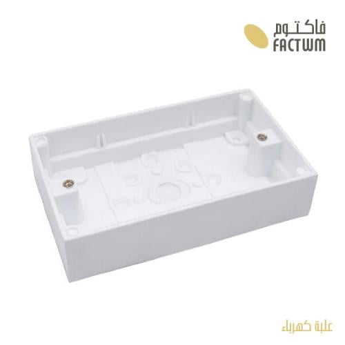علبة كهرباء أبيض
