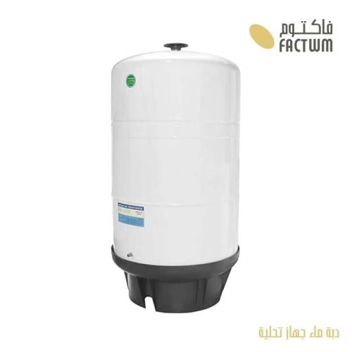 دبة مياه جهاز فلتر تحلية