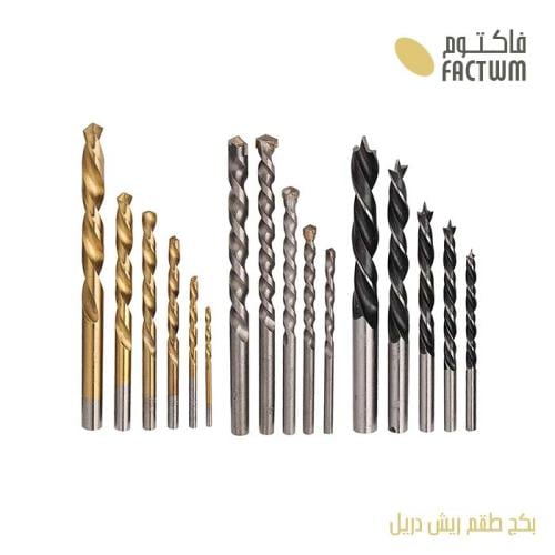 بكج | طقم ريش دريل