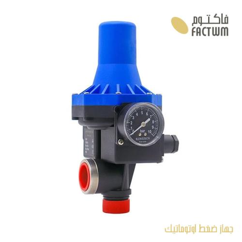 جهاز ضغط اوتوماتيك للدينمو