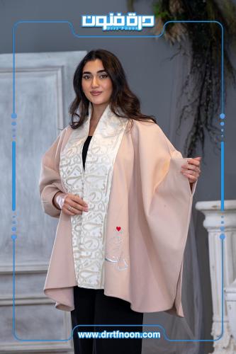 وشاح الحروف الشتوي وردي