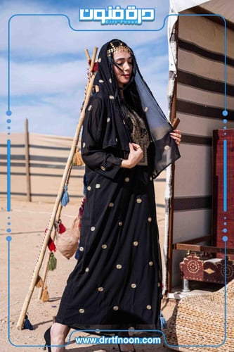 مسرح هاشمي أسود بنقشة جنوبيه