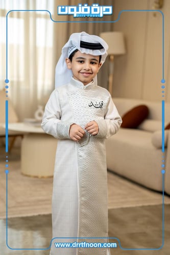 دقله العيد DR15