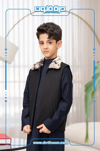 سديري الشتاء أسود اطفال