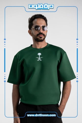 تيشرت اليوم الوطني ( عزّنا بفزعتنا )