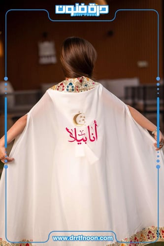 دراعة رمضانية أبيض