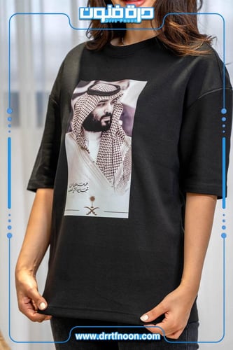 تيشرت أسود أوفر سايز طموحنا عنان السماء