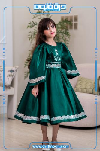 فستان ديار العز لليوم الوطني