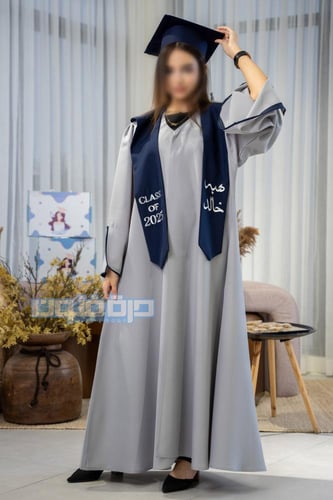 طقم عباية تخرج رصاصي مع كحلي