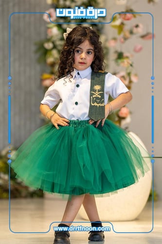 طقم اليوم الوطني أخضر ( بناتي )