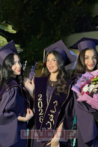 طقم عباية تخرج بنفسجي