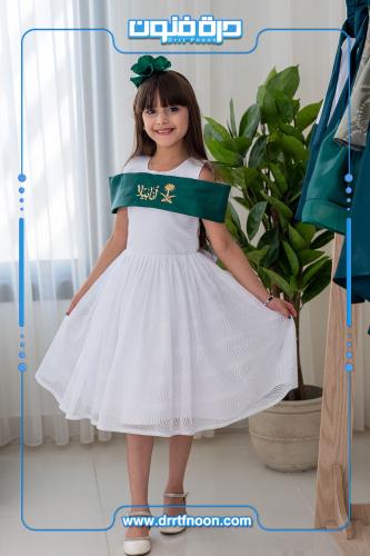 فستان فرح اليوم الوطني