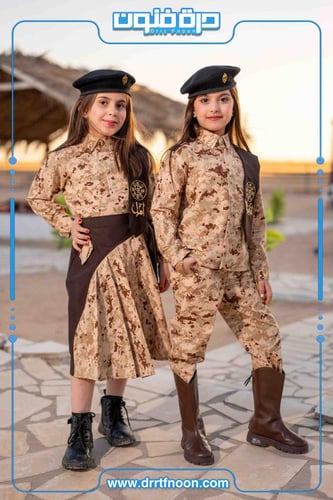 طقم عسكري يوم لتاسيس ( بناتي )