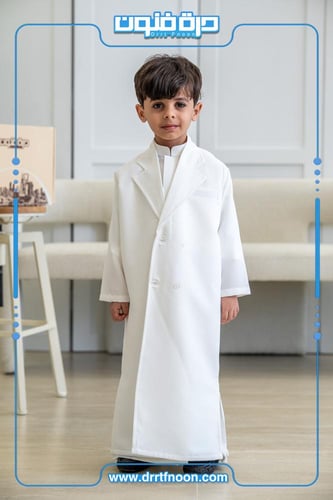 دقله + ثوب سمير اميس