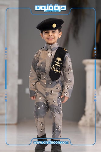 طقم النخبة الوطني عسكري ( ولادي )
