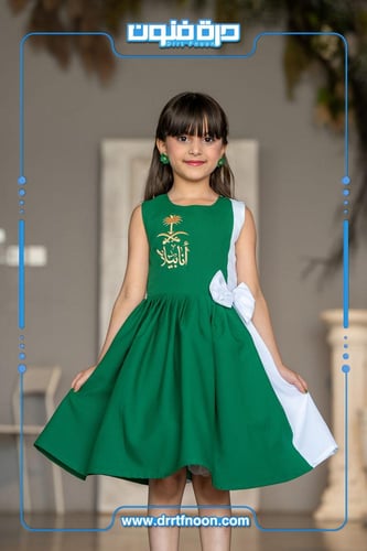 فستان فيونكة اليوم الوطني