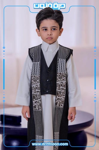 دقله العيد DR1