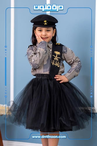 طقم النخبة الوطني عسكري ( بناتي )