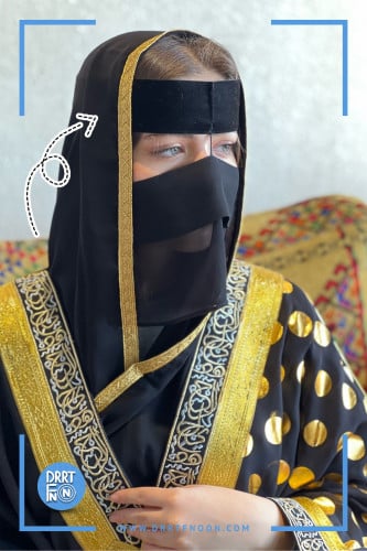 طرحه مع اطراف سدو تراثيه