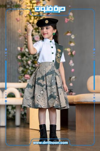 طقم عسكري يوم التأسيس ( بناتي )
