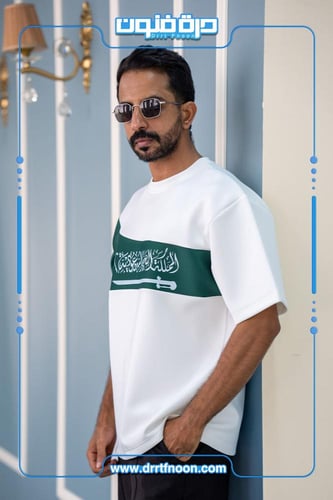تيشرت سيف المملكة العربية السعودية