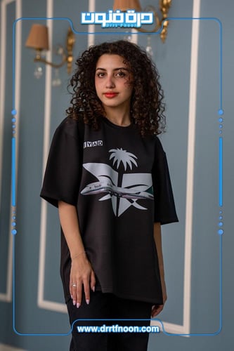 تيشرت أسود اليوم الوطني ( طيران السعودية )