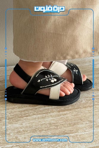 زبيري أطفال DR1