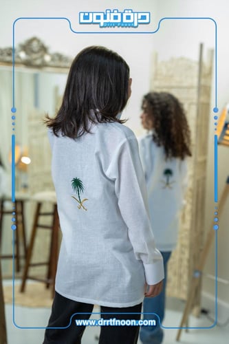 قميص اليوم الوطني ( Saudi Arabia )