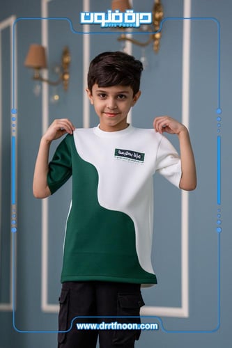 تيشرت اليوم الوطني ( عزّنا بطبعنا )