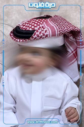 تشخيصة أطفال DR1