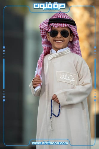 دقله العيد DR5