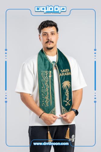 وشاح اليوم الوطني DR5