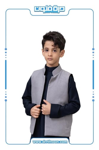 سديري دبل فيس اطفال ( رصاصي & أسود )