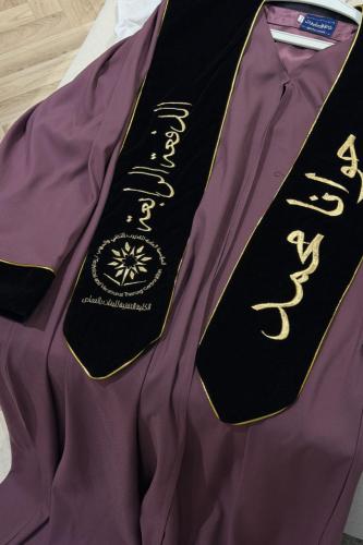 طقم عباية تخرج ليلكي