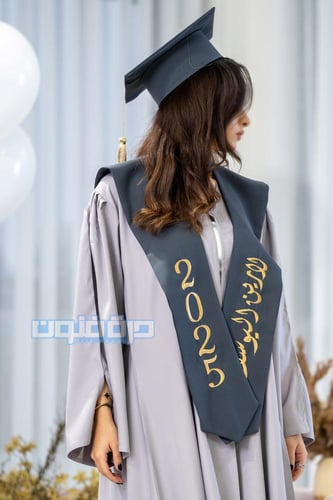 طقم عبايه تخرج رمادي