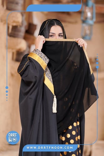 بشت ملكي يوم التأسيس (نسائي)