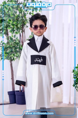 دقله العيد DR4