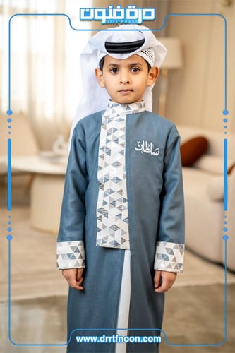 دقله العيد DR11