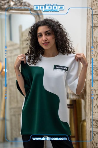 تيشرت اليوم الوطني ( عزّنا بطبعنا )