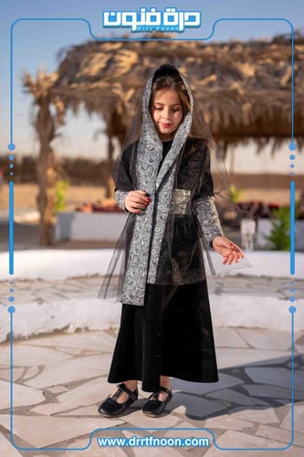 فستان مخمل يوم التاسيس ( بناتي )