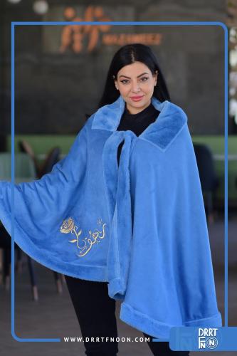 وشاح الأناقة الشتوي سماوي