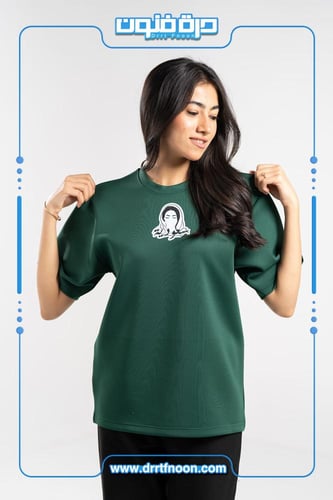 تيشرت اليوم الوطني شبابي ( سعودية )