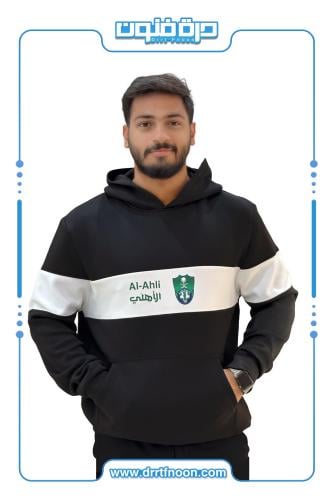 بلوفر شبابي ( الأهلي )