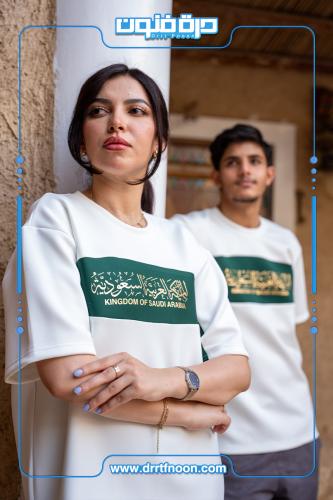 تيشرت اليوم الوطني شبابي ( المملكة العربية السعودي...