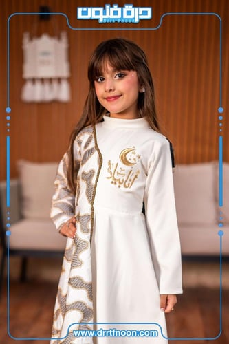 فستان رمضاني أبيض بـ زخارف